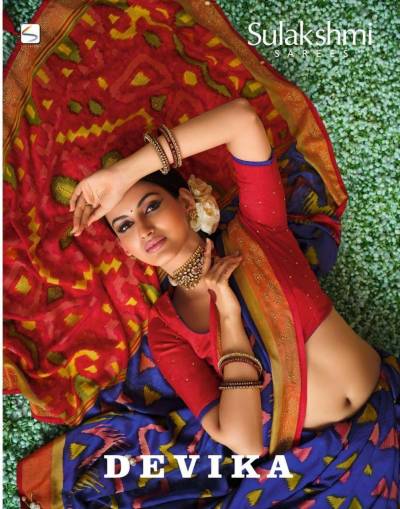 Devika Vol 1 By Sulakshmi Traditional Ethnic Wear Attractive Sarees